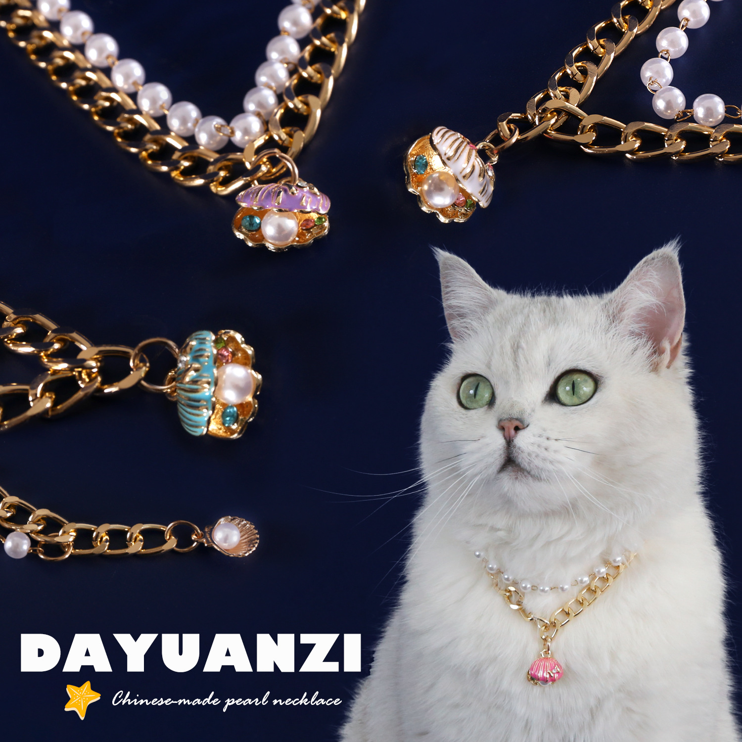 Collar de la serie del océano de la concha de la perla de la mascota, cadena de diamantes de la perla, gato, perro, princesa, collar de concha de color