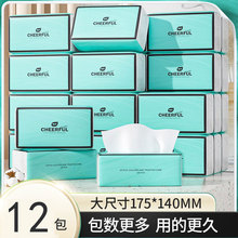 ֲ�o�鼈320���ͽ���12�����b����4�ӼӺ�������������������l