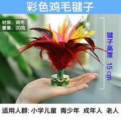ガチョウの羽根のカラフルな鶏羽根羽根、ゴムバンド付きサンドバッグ、大人、子供、小学生向けの取り外し可能で組み立て可能な羽根、静音羽根
