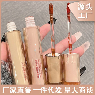 Gegebear Gogo Bear Mirror Lip Glaze Moisturizing Color-Locking Bare-Looking Whitening Glass Lip Bare-Looking Magic Tool