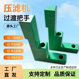 污水处理设备;滤布;其他过滤设备