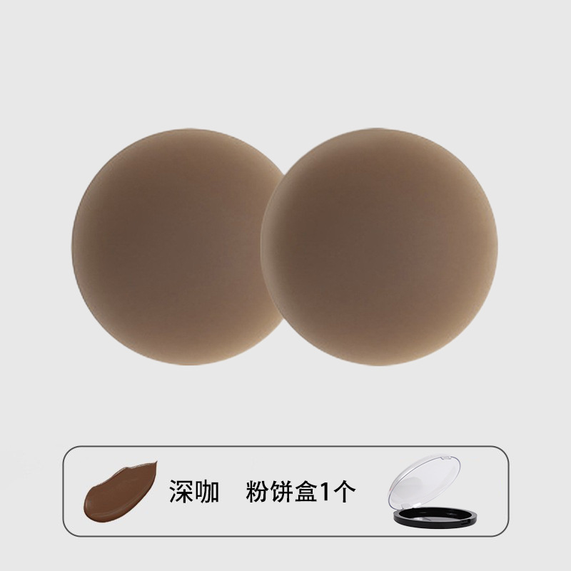 다크브라운 [파우더박스 1쌍]