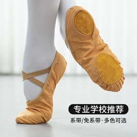 儿童表演服;迷彩服;童舞蹈鞋