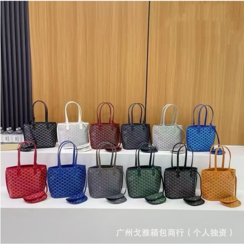 Handbag, Shoulder Bag, Mini Tote Bag, Reversible, Mother-Child Bag, Goya Style, with Genuine Leather, Vegetable-Tanned Leather Mini