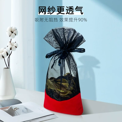 scent car bamboo charcoal bag, Aktiv kömürlü qoxu uducular