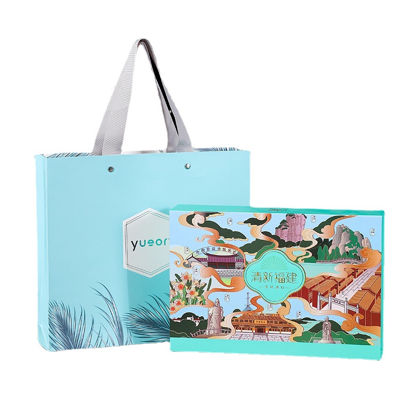 Caja de color caja de embalaje de cosméticos caja de regalo con caja de regalo portátil perfumado té tapa de embalaje caja de regalo personalización