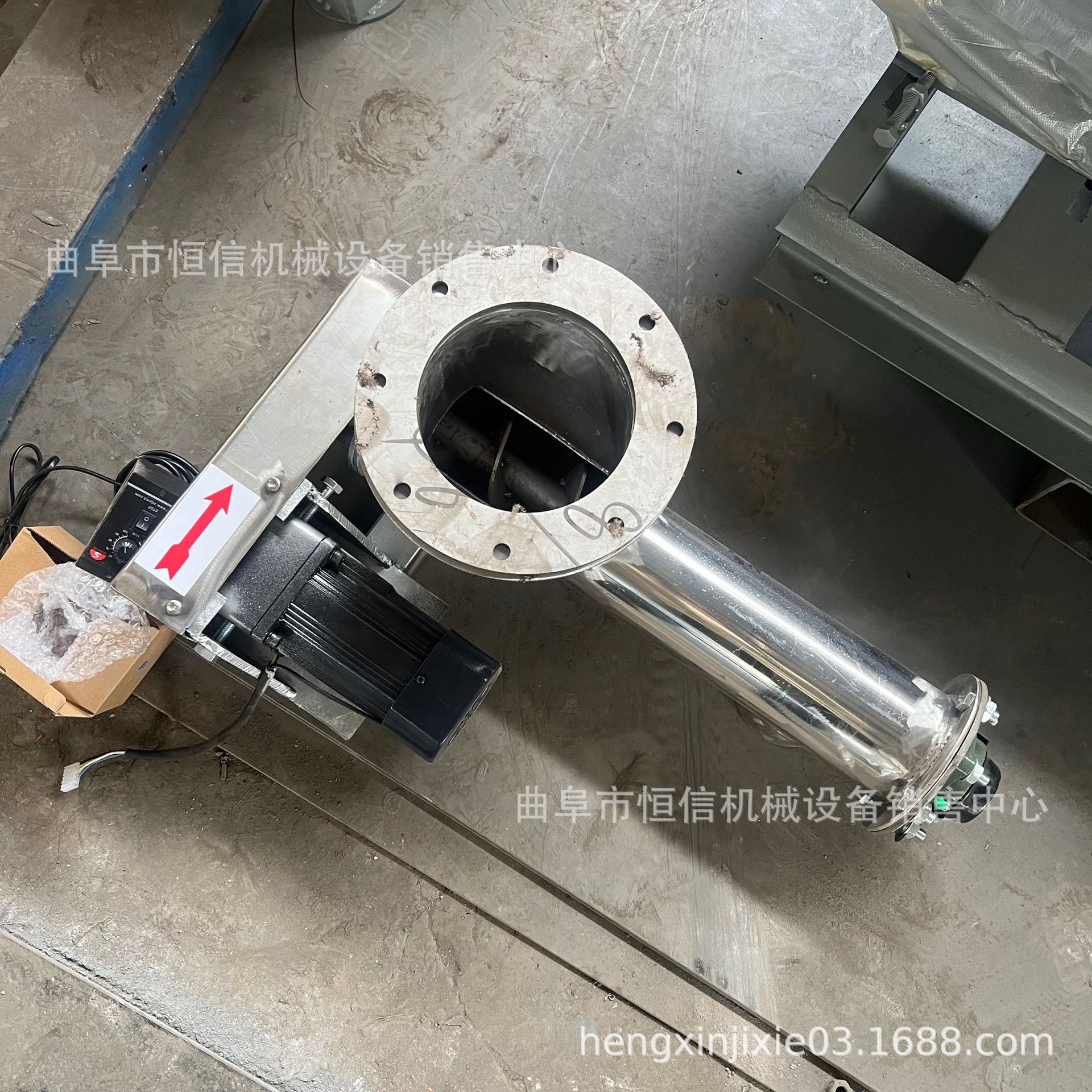 北京白糖红糖微小型喂料机zcjb 尿素添加剂定量给料机 直供