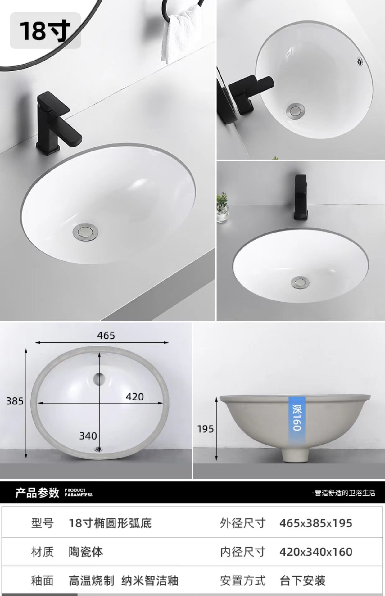 Cerámica cuadrada de hotel lavabo de meseta incrustado lavabo lavabo lavabo lavabo redondo lavabo lavabo fondo plano lavabo