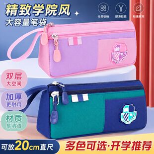 �p����朹P����С�W���ľ��ռ{����Ů����ͯ������ƴ���ľ��U�P��