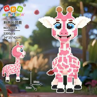 �˲�ƴ������eľ�������ƴ�D��ͯ�Y�����lһ�����l48С�r�l؛