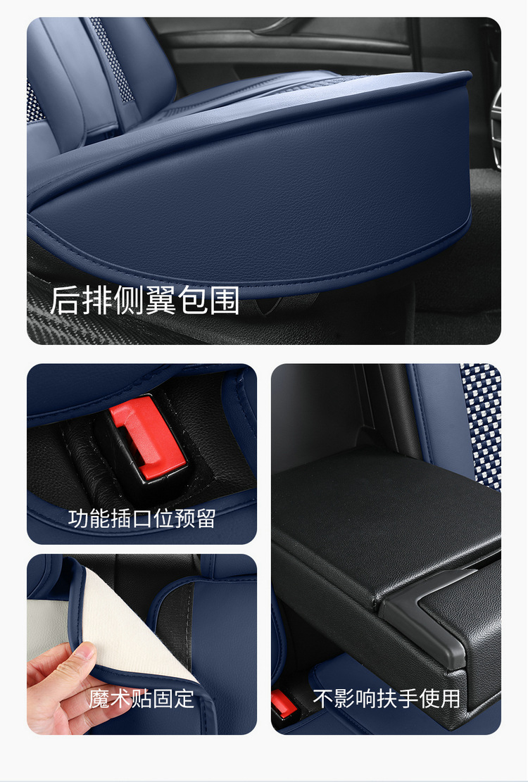 23 years new full foreskin Ice Silk Four Seasons GM seat cushion summer cushion solid seat cushion international station export