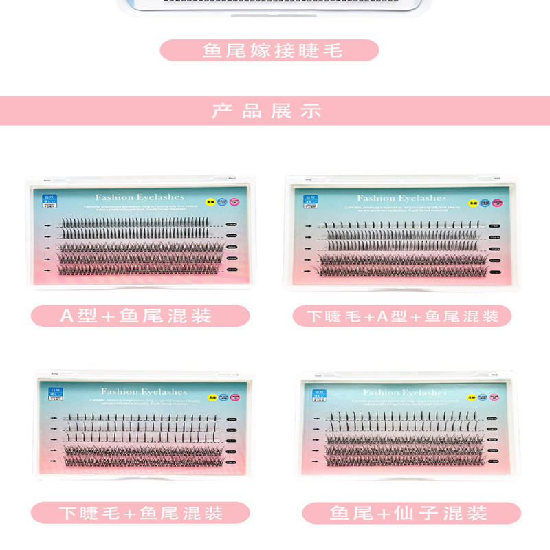 O1CN01mJxaNw1E9Z5Xm5FKI_!!3936