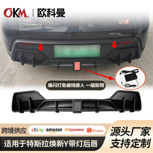 �m�����˹��Model Y���°�󴽸��bС����������_����o�p���b