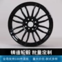 定制铸造批量铝合金轮毂