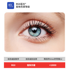 無縫隙高亮護眼客廳燈全光譜led吸頂燈大廳簡約現代房間臥 室燈具