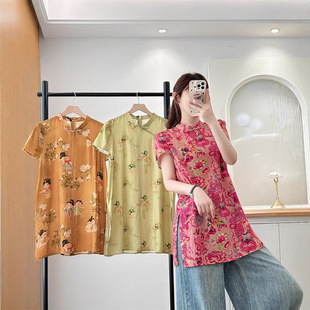 2025 Summer Plus Size Cheongsam T-Shirt Short Sleeve Thin Printed Women's Clothing Fat Girl Collar Zen Side Slit Top Slimming 520