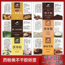 FƤʯ`֥ӷ۵NČ߷۲z˺logoOӋ