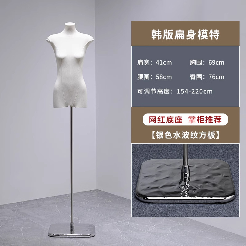 Mannequin head, physiological stand full body, doll, props, Korean style