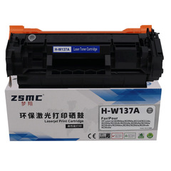 適用惠普M233sdw硒鼓M232dw M208dw M233dw hp137a碳粉盒W1370A