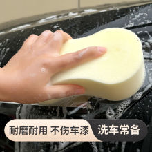 ü{ȥϴ܇d坍ˮ̖Ӻ؏ú