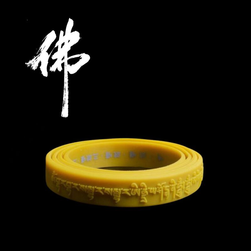 Large Silicone Bracelet with Om Mani Padme Hum Mantra, Rubber Ring, Same Style as Used by Master Haitao, Wristband Manufacturer
