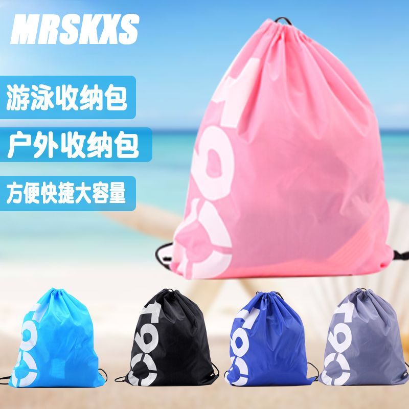 Beach Swimming Bag Waterproof Fitness Swimming Gear Storage Bag Travel Portable Drawstring Large Capacity Backpack