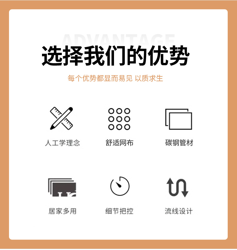 详情_02