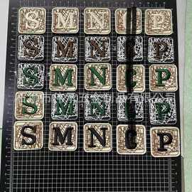 电脑绣花标毛巾绣英文字母补丁贴可爱自粘背胶刺绣标服装配饰布贴