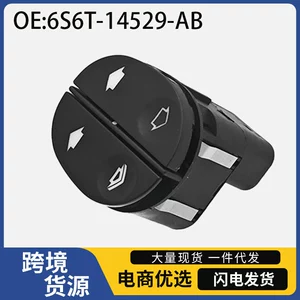6S6T-14529-Ab Ford Fiesta avtomobil şüşəqaldıran açarı üçün