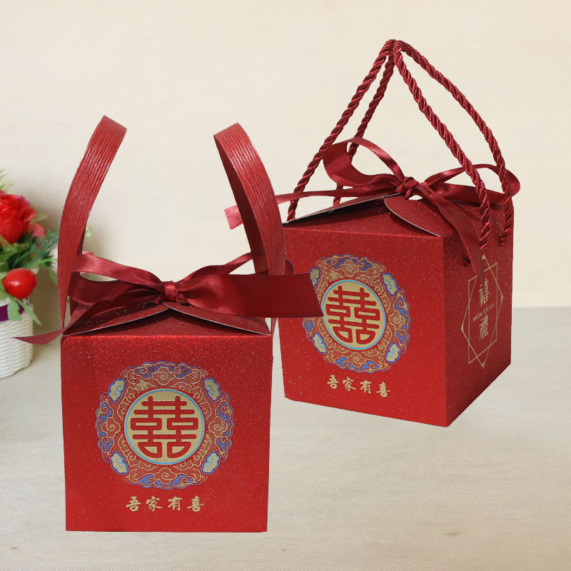 磨砂纸烫金结婚喜糖盒磨砂喜糖方盒中式复古新娘伴手礼盒喜庆手提