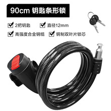 ɽ������܇�i늄��ƿ܇�i��ˮ���P��yʽ��܇���I朗l�i�����ȫ