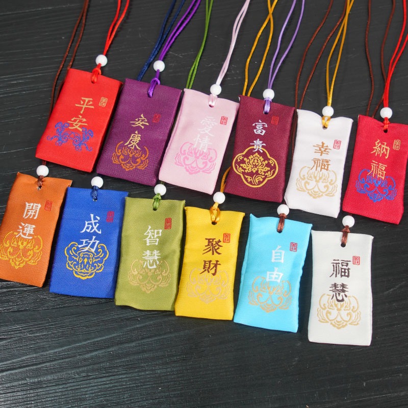 Protective amulet, cloth bag, with embroidery