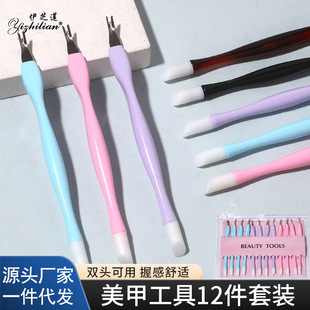 �p�^��Ƥ�水�����h��V�Ͳ��P���Ƥ�P�����o�����߉��������z�^