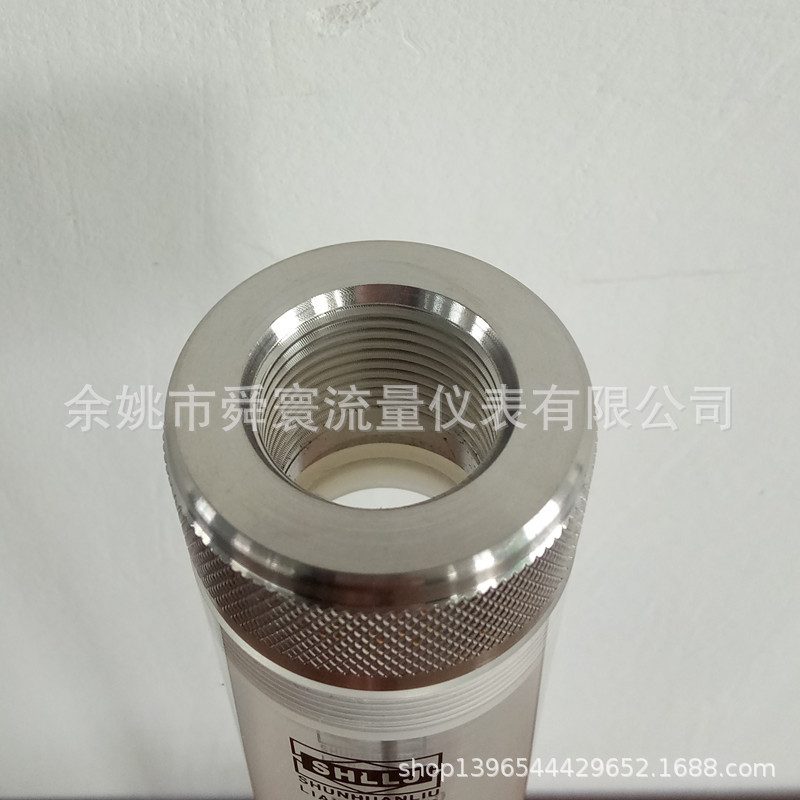 管道式流量计 不锈钢接头流量计 生产厂家销售