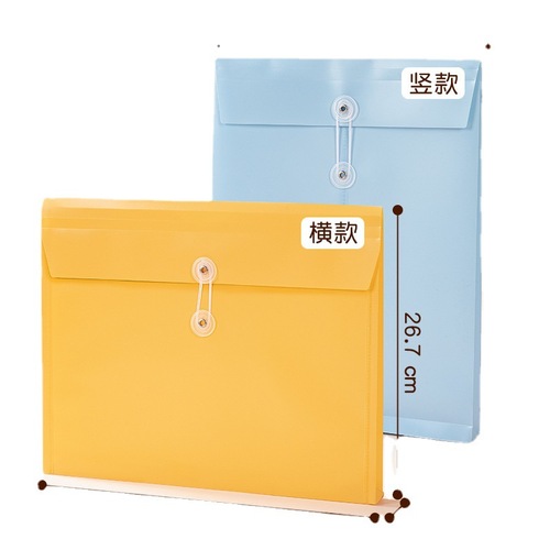 Strand Rope File Bag A4 Color 18C Large Capacity Contract Bag Policy Bag Office PP Data Bag Archive Bag