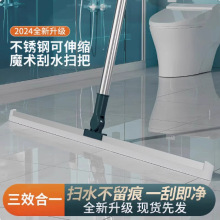 ħ�g���z�߰Ѽ��Ò�ˮ�ع�ˮ���εذ��ϰ�ԡ���^�l�����l���g����
