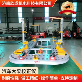 废气处理设备;烤漆设备;校正仪