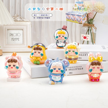 С�ް��ճ��ڶ���ä�����k���Д[����ͨ�Ȍ���ˇƷ�b�ͯ�Y��