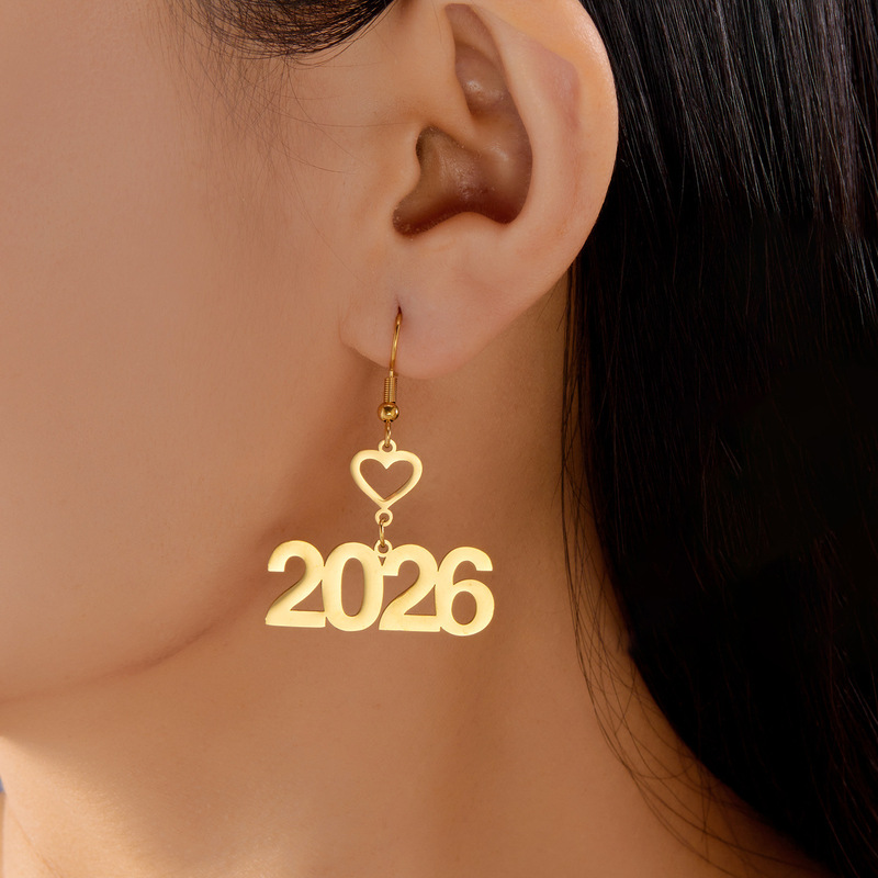 欧美跨境货源新年庆祝金属时尚简约金色数字耳环镂空2026造型耳坠|undefined