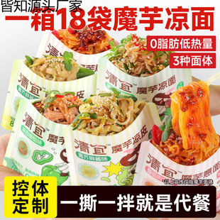 ����ħ�����lƤ��0ʳħ���0�͟����p����֬���ڼ�ʳ��ʳƷ