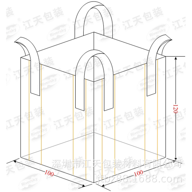100*100*120CM 평평한 바닥 오픈 포켓*160