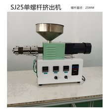 SJ25С͔DܔDCPEPVCDOݗUx