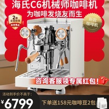 ����C6�Cе�����șC��ʽ��ȫ�Ԅ�����һ�w�C����������С�ͼ���