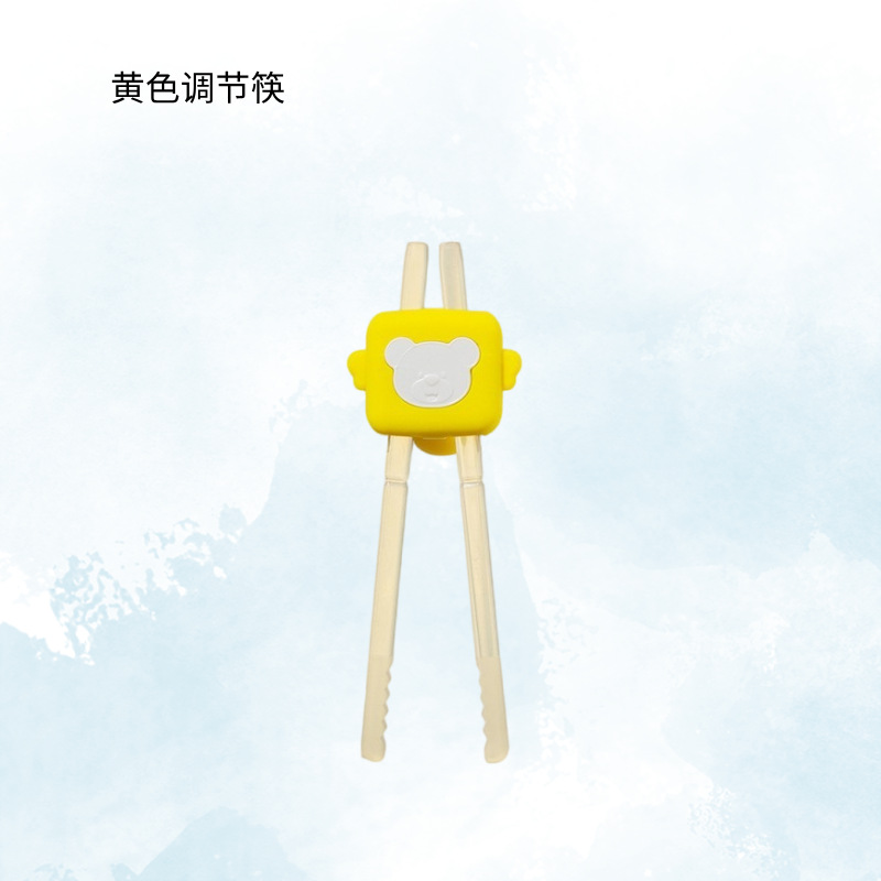 곰 조절 가능한 젓가락 노란색