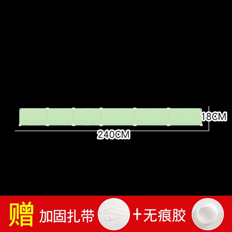 긴 240cm 높이 18cm