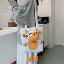 新款高颜值外出购物手提袋上班通勤包高级感奶牛特色手提托特包