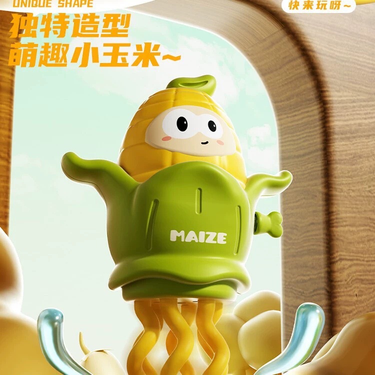 魔性跳舞玉米发条上链滑行舞动解压儿童益智玩具机械爬行会动会跑|undefined