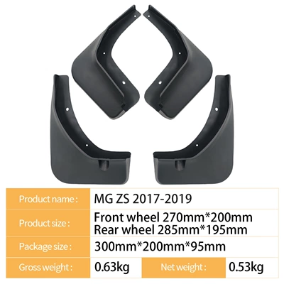 Mudguard Zs 2017-2019 Foreign