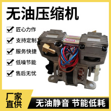 1升制机压缩机RT50B 空压机双气缸气泵气压机降噪低噪无油