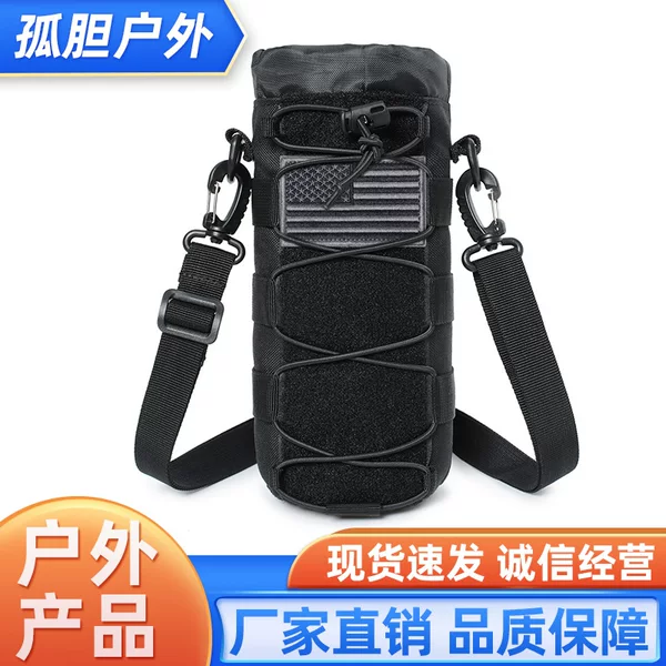 Solo Outdoor Convenient Hiking Travel Water Bottle Bag, Wear-Resistant Multi-Functional Shoulder Strap Backpack, Detachable Crossbody Bag